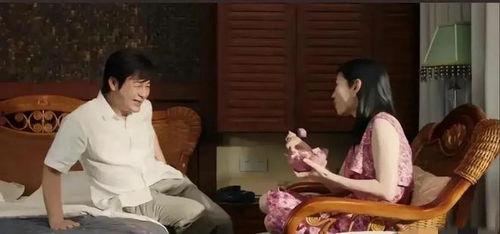 娱乐八卦爆料吃瓜浪姐视频,娱乐圈幕后故事大曝光！  第3张